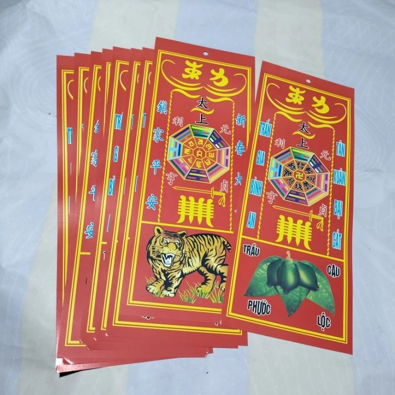 (Combo 10 tờ)Giấy ông Hổ treo cửa trang trí Tết