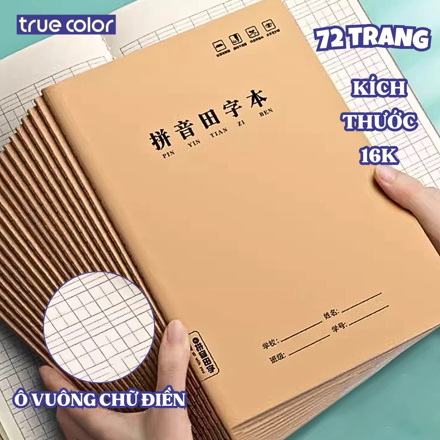 Vở luyện viết tiếng Trung 72 Trang, vở kẻ ô vuông chữ điền, giấy dày chống lóa luyện viết chữ Hán cho người mới bắt đầu