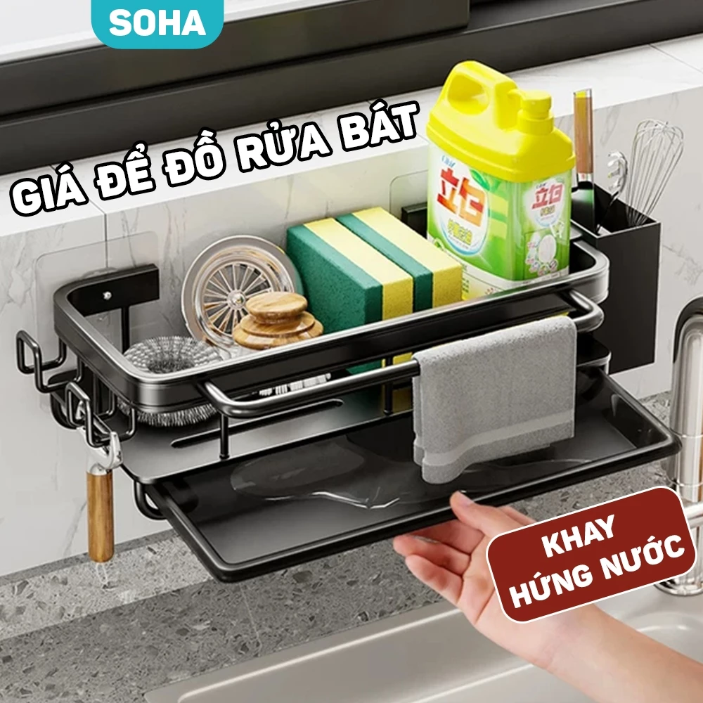 Kệ Đựng Đồ Treo Giẻ Rửa Bát, Kệ Inox Gắn Tường Đa Năng Sơn Tĩnh Điện Chống Gỉ DOLLYHOUSE