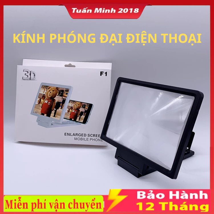 Màn hình phóng to 3D Bộ khuếch đại điện thoại di động Kính lúp Giá đỡ điện thoại di
