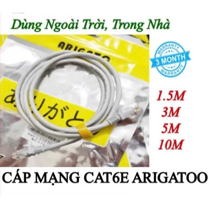 <FULL VAT> Cáp Mạng CAT 6E Arigatoo /LBLINK 1.5m/ 3m/ 5m/ 10m, Bấm sẵn 2 đầu  , vỏ chất liệu PVC chống oxi hoá