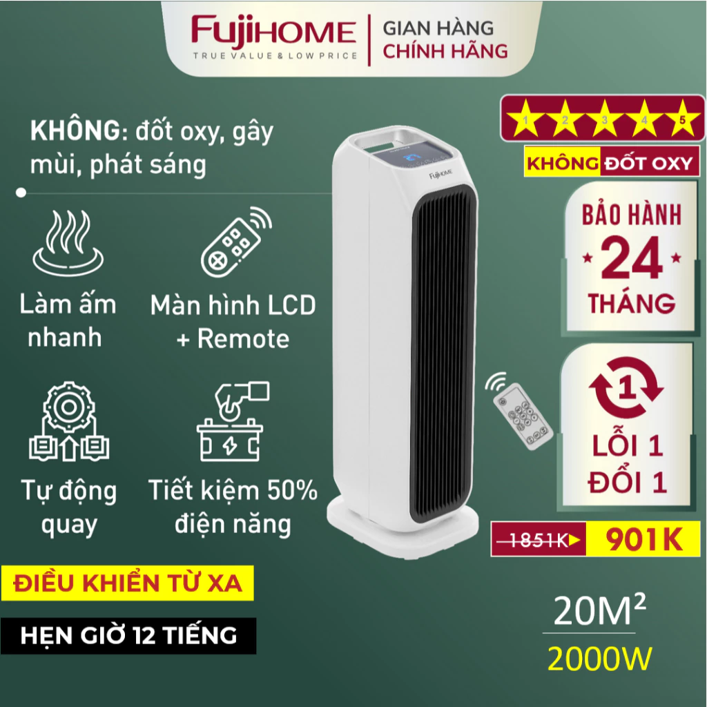 Máy sưởi gốm FH3000 không khô da FUJIHOME điều khiển từ xa, quạt sưởi ấm phòng tiết kiệm điện