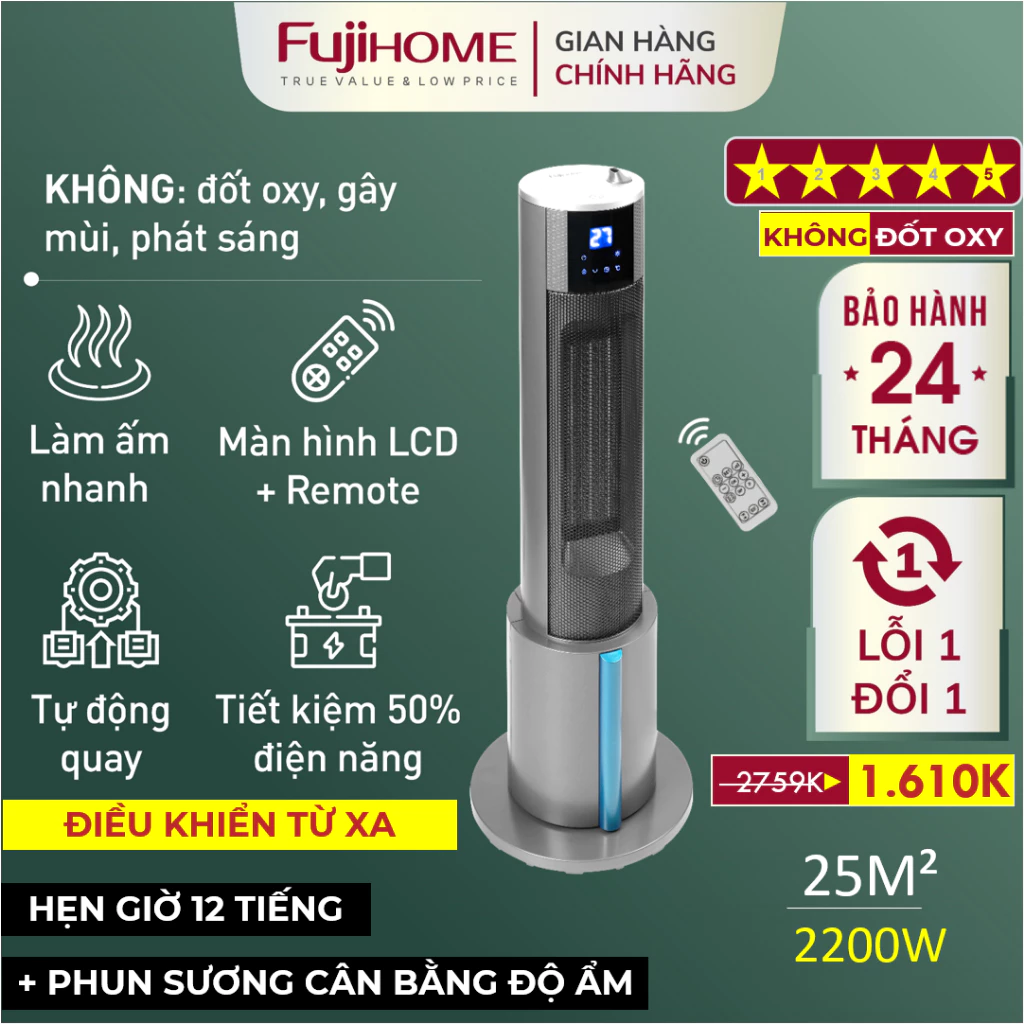 Máy sưởi gốm FH6000 phun sương điều khiển từ xa FUJIHOME, quạt sưởi tiết kiệm điện không khô da