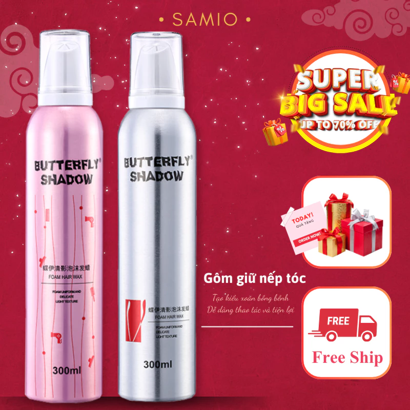 Gôm Mềm Giữ Nếp Tóc BUTTERFLY SHADOW 300ML tạo kiểu và giữ nếp tóc uốn xoăn tự nhiên bồng bềnh Khi Uốn Tóc - Samio