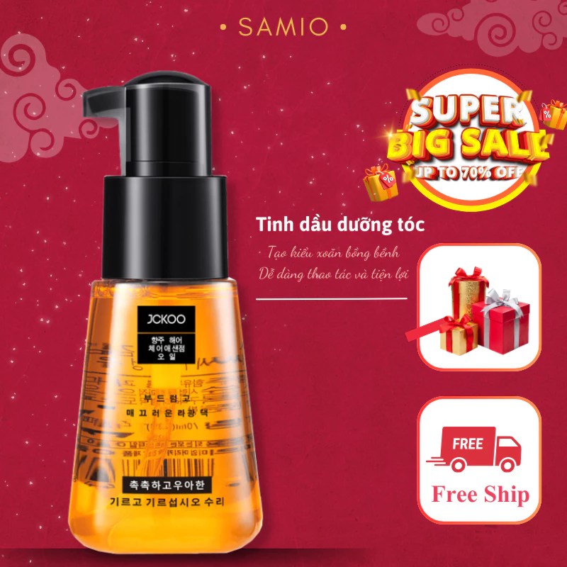 Dầu Dưỡng Tóc Giúp Bảo Vệ Tóc Phục Hồi Hư Tổn Tóc Uốn, nhuộm, Tóc Hư Tổn Khô Xơ Giữ Nếp, Mượt Tóc- Samio