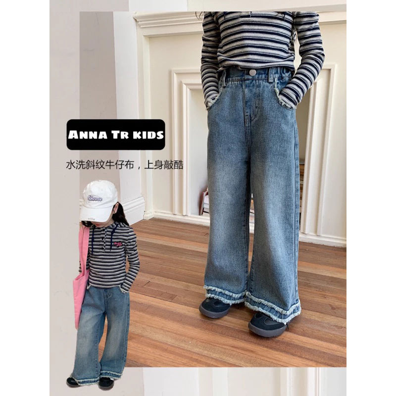( Ảnh Thật ) [14Kg - 38Kg] Quần Jeans Suông Bé Gái gấu quần phối tua rua