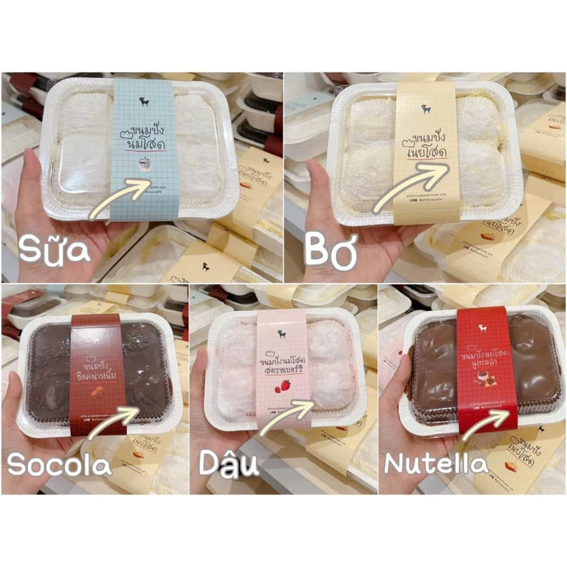 [CHỈ GIAO HOẢ TỐC Ở HCM ] Bánh Chiết Hoặc Bánh Mini After You Đủ Vị (2 cục) - THAILAND 🇹🇭