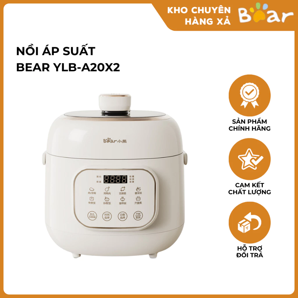Nồi áp suất gia đình Bear YLB-A20X2 hầm thịt nấu cháo nhỏ gọn chế độ nấu thông minh có hẹn giờ dung tích 2.5L