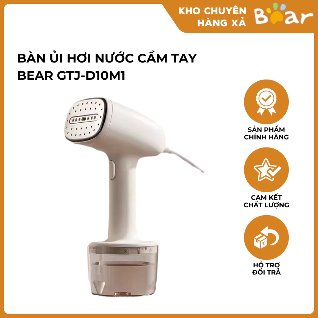 Bàn ủi hơi nước cầm tay Bear GTJ-P10V5 làm nóng nhanh, khử mùi hôi, lực phun mạnh, dung tích bình 260ml
