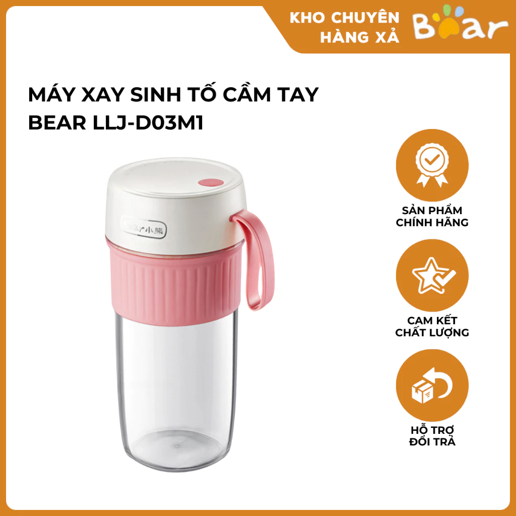 Máy xay sinh tố cầm tay Bear LLJ-D03M1 chống nước, xay đá bào, tự động ngắt, cảm biến an toàn cho trẻ em 300ml