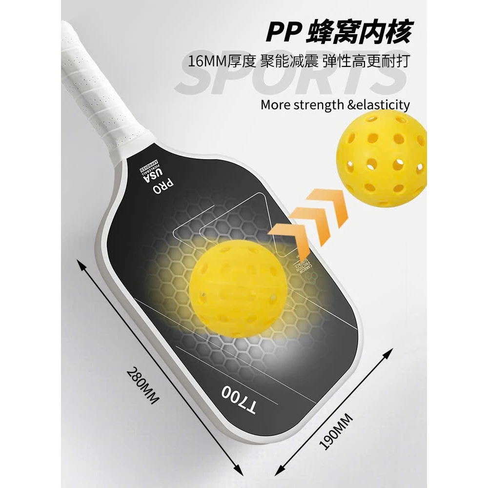 Vợt pickleball T700 Pro , vợt đầy đủ các công nghệ mới , trợ lực tốt , dễ chơi, thích hợp cho người mới chơi