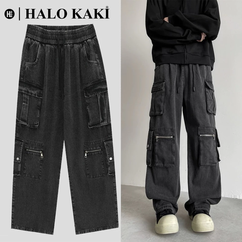 JEANS ELASTIC BOX (Túi hộp lưng thun khoá keo) - ỐNG QUẦN CỰC CHIẾN PHONG CÁCK Y2K Pants NAM Nữ Women Denim