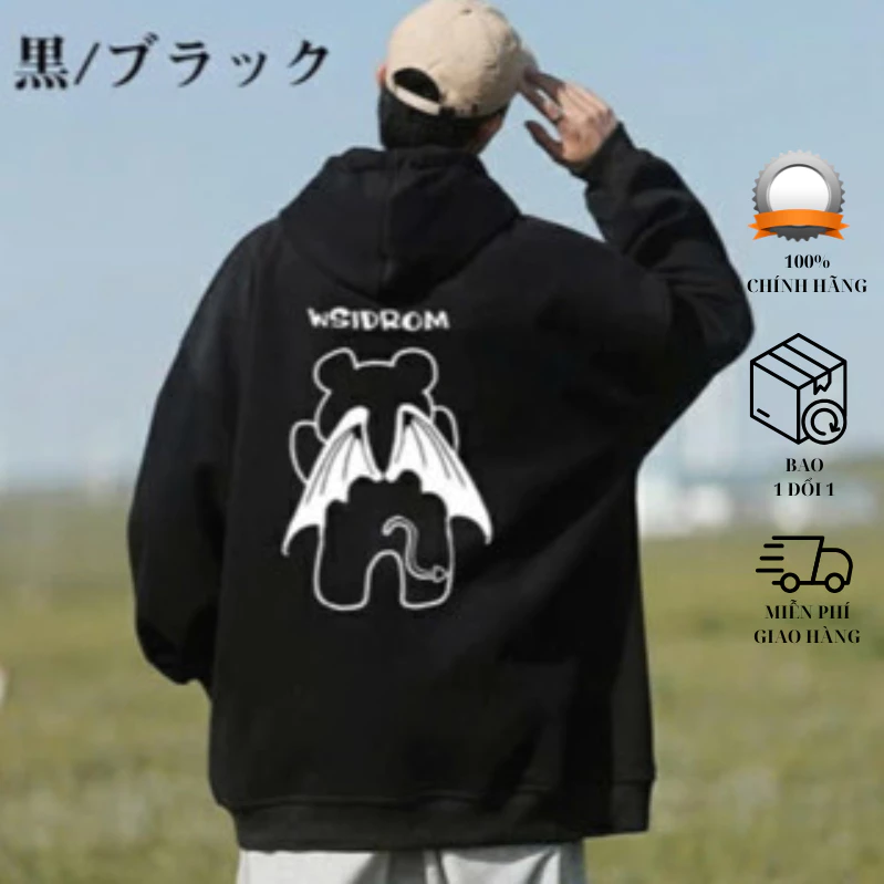 Áo hoodie unisex WSIDROM form rộng thời trang nam nữ nỉ bông oversize