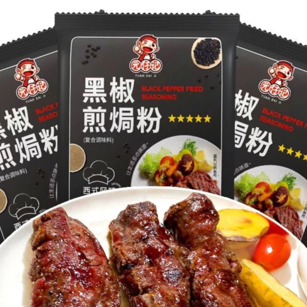 Gia vị tiêu đen chế biến bò xốt tiêu đen, bò nướng, bò bít tết ( beef steak) gói 20g
