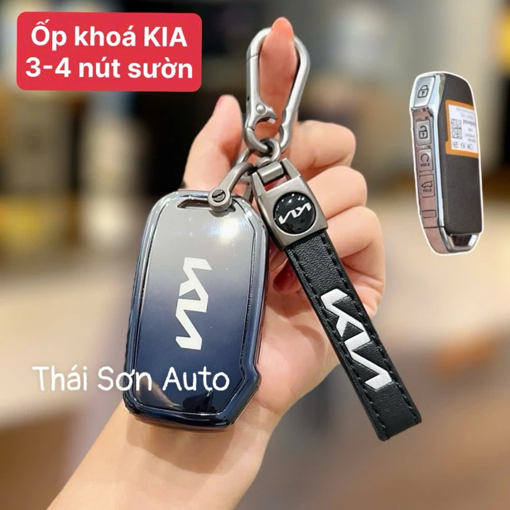 Ốp chìa khoá KIA Sonet, Seltos 2024, K3 K5 New, Carens, Sportage ,Sorento 2022-2024,Cerato 2019-2022, Màu Ombre