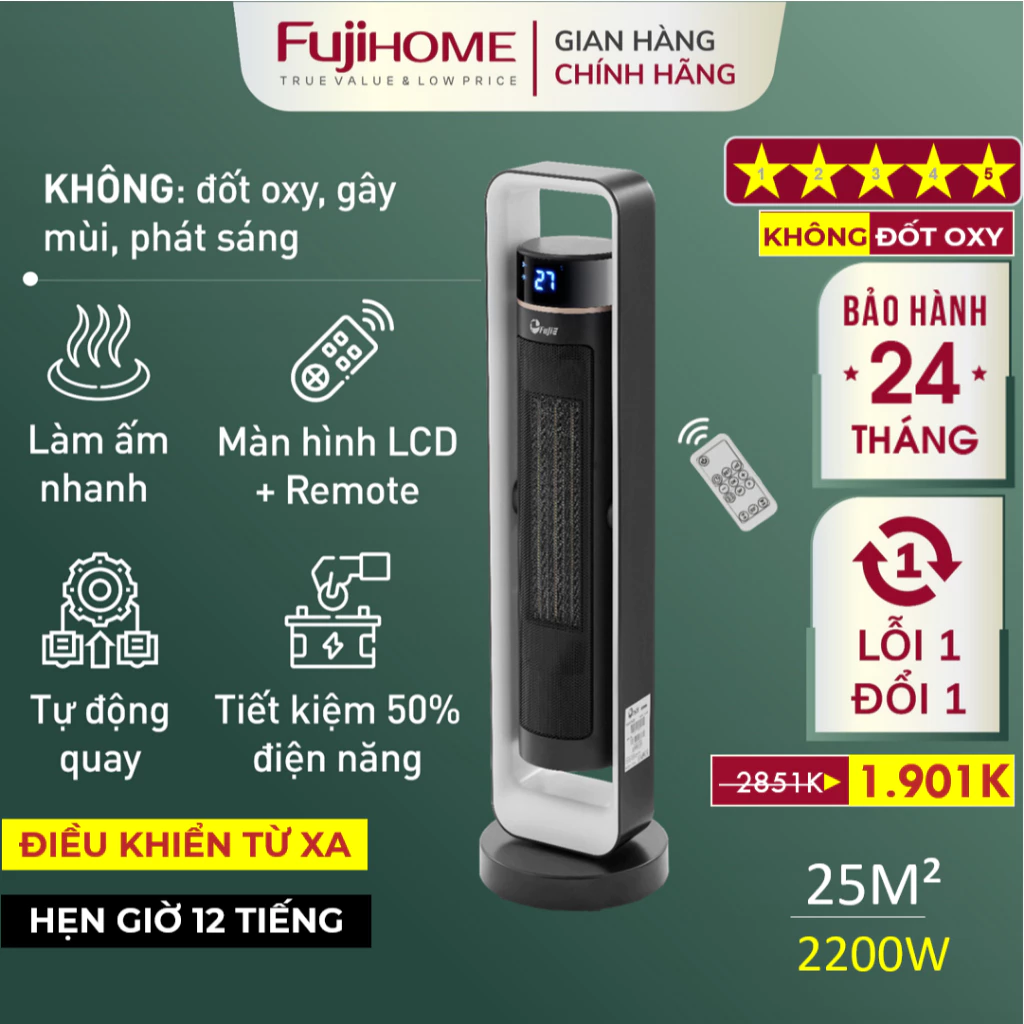 Máy sưởi gốm CH-2400 FUJIE Nhập Khẩu điều khiển từ xa, quạt sưởi ấm phòng tiết kiệm điện