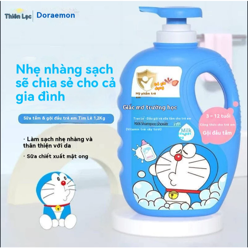 Doraemon Kids Milk Flower Bath Gel Shampoo 2 trong 1 Baby Products Nhà đóng chai lớn
