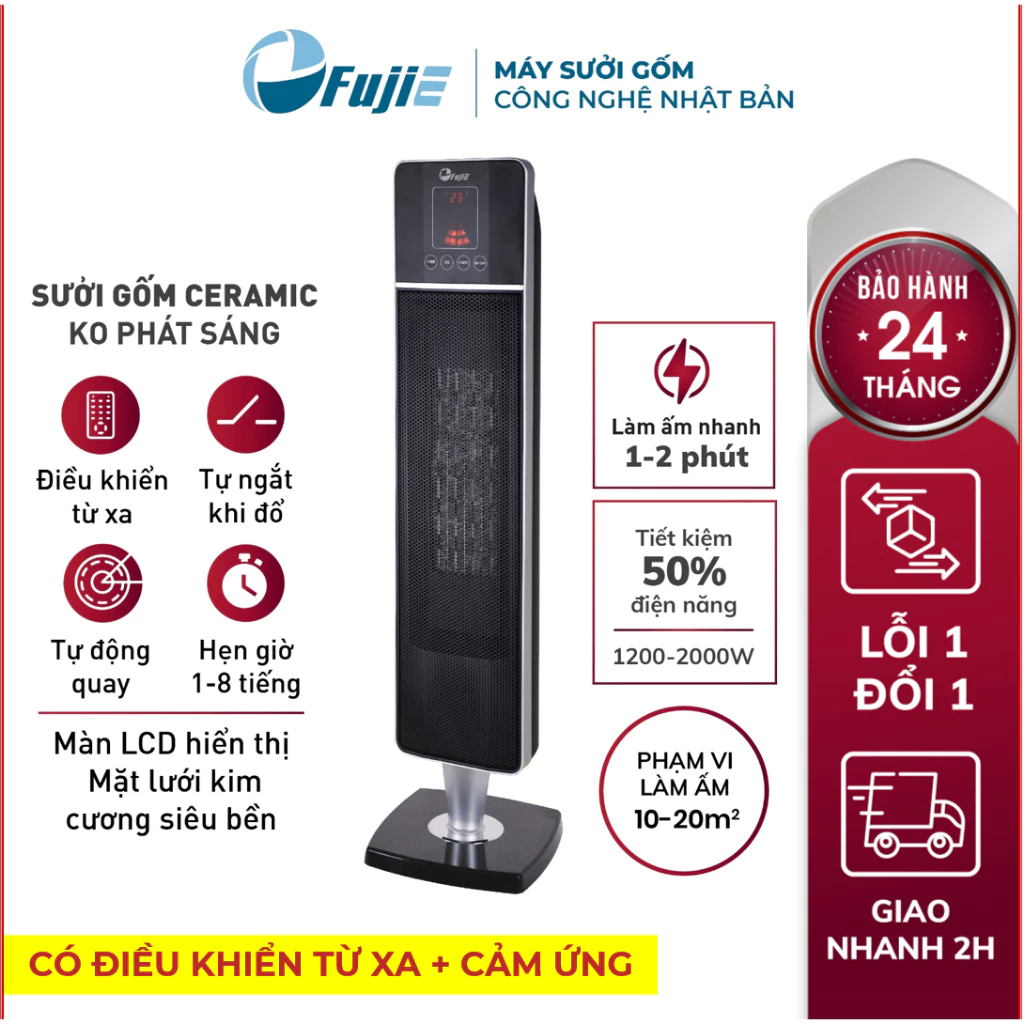 Máy sưởi CH-2000 FUJIE điều khiển từ xa, quạt sưởi làm nóng nhanh tiết kiệm điện