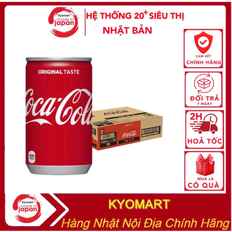 Thùng 30 Lon Coca, Fanta nho và cam Nhí 160ml Nhật Bản,coca mini, coca nắp bật date moi hàng nội địa