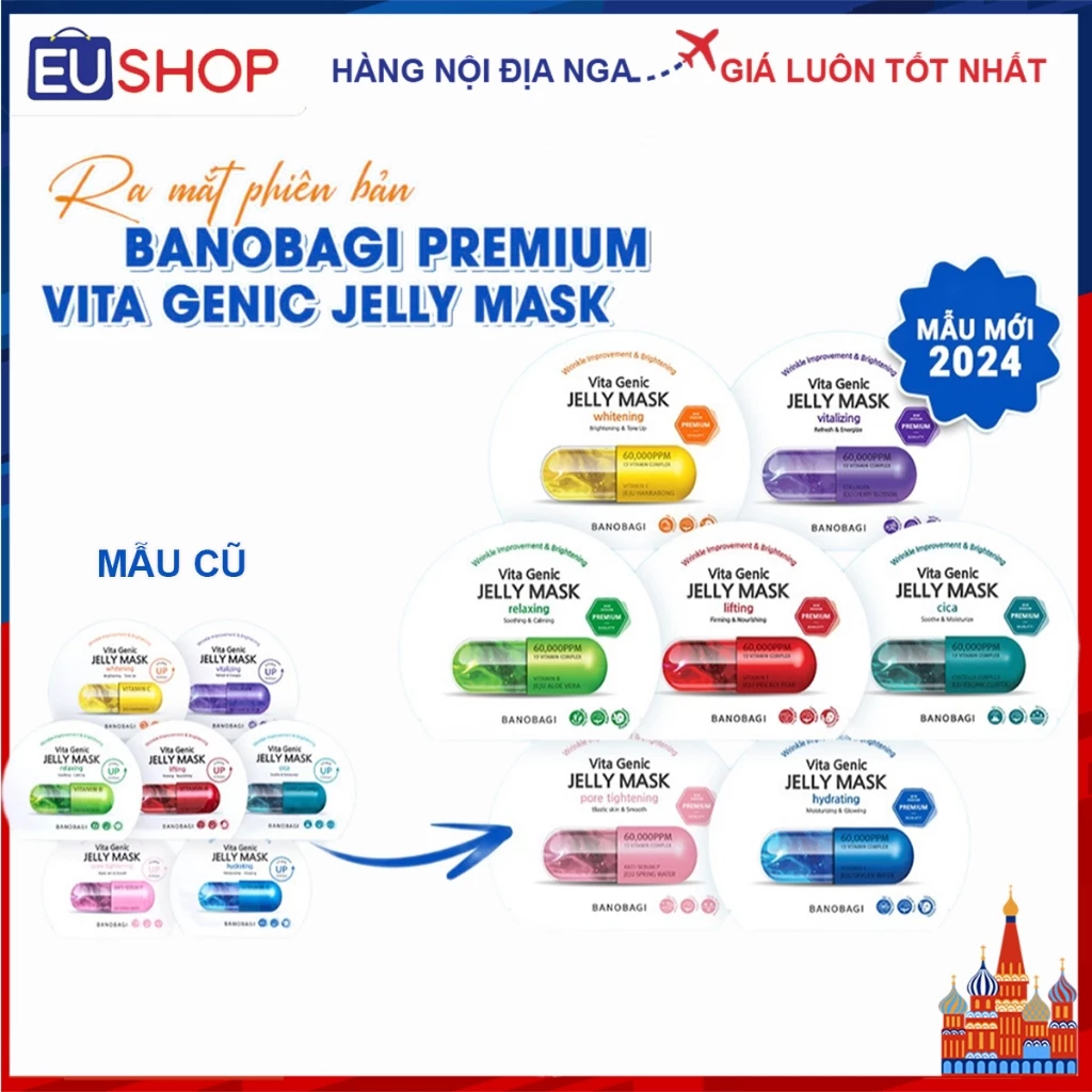 Mặt nạ Banobagi Vita Genic Jelly Mask