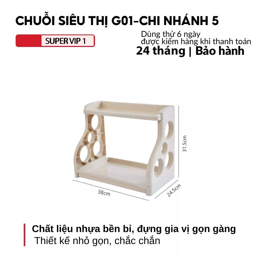 KỆ NHỰA CHỮ B KỆ ĐỂ ĐỒ 2 TẦNG NHÀ BẾP, chất liệu nhựa PP bền bỉ, đựng gia vị gọn gàng, ngăn nắp