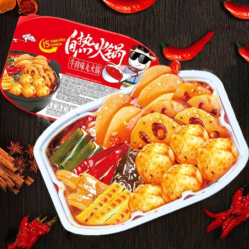 Lẩu tự sôi Bò Viên hộp mini giá rẻ