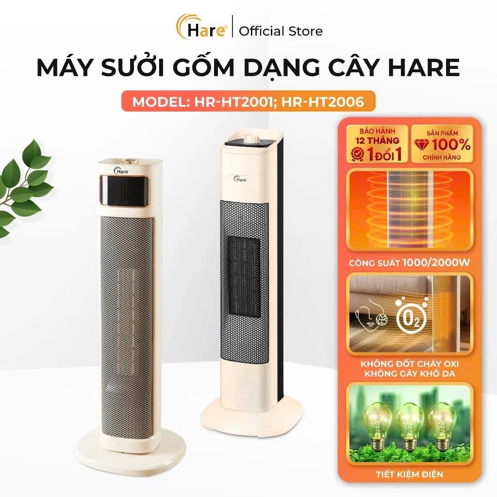 Máy sưởi gốm cao cấp Hare HT2001/2006 công suất 2000W, êm ái làm ấm nhanh, bảo hành 12 tháng