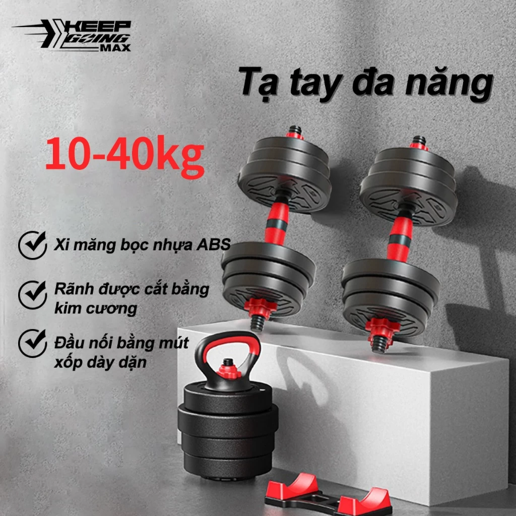 Bộ tạ tập gym chất liệu thân thiện với môi trường tự do điều chỉnh trọng lượng 40 kg