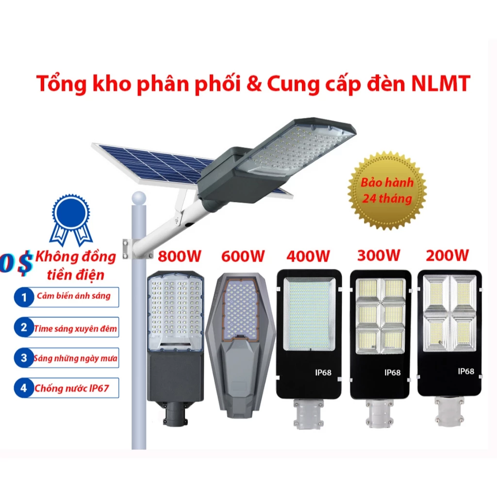 Đèn năng lượng mặt trời bàn chải cao cấp 800W, 500W, 400W, 300W & 200W vỏ nhôm