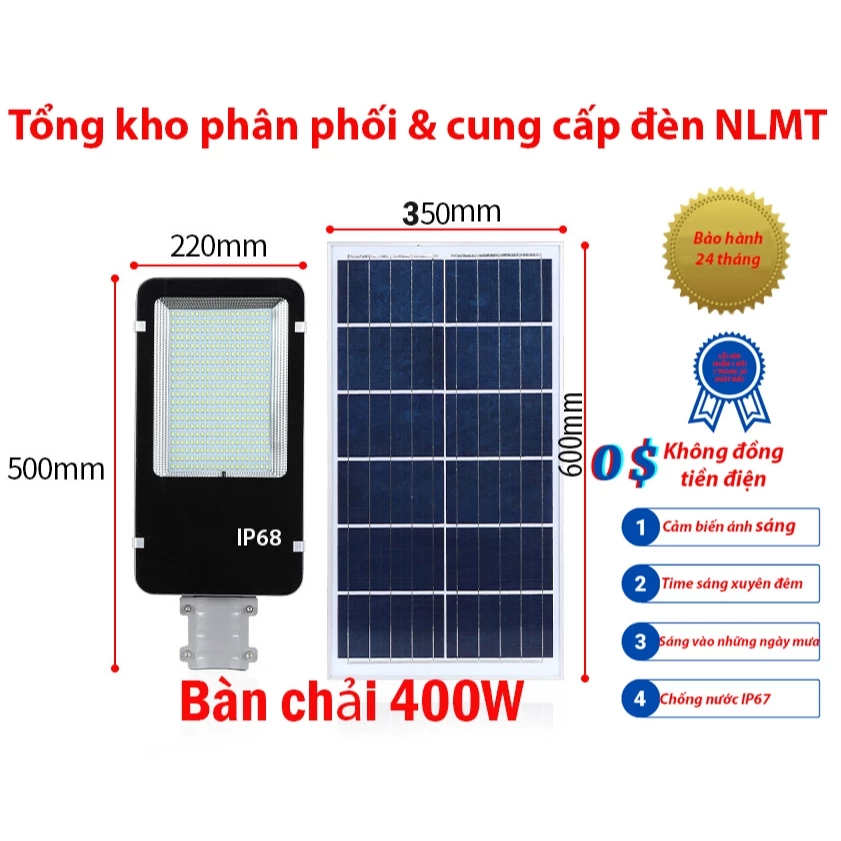 Đèn năng lượng mặt trời bàn chải cao cấp 400W vỏ nhôm