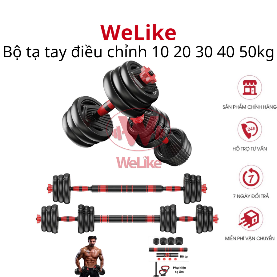 Tạ tay điều chỉnh Loại 1 Welike Bộ tạ miếng kết hợp đòn đẩy 4 trong 1 điều chỉnh 10kg 20kg 30kg 40kg tập gym tại nhà