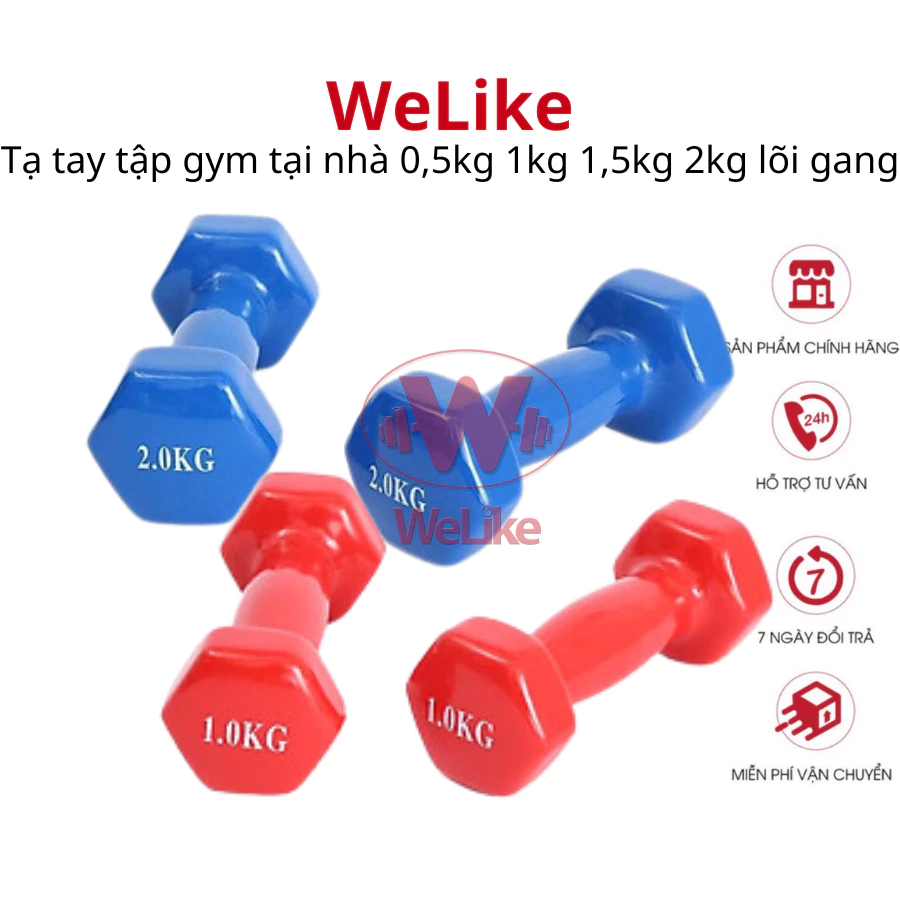 Tạ tay Welike tập gym yoga thể dục tại nhà 0,5kg 1kg 1,5kg 2kg lõi gang bọc cao su cao cấp chống xước chống vỡ sàn nhà