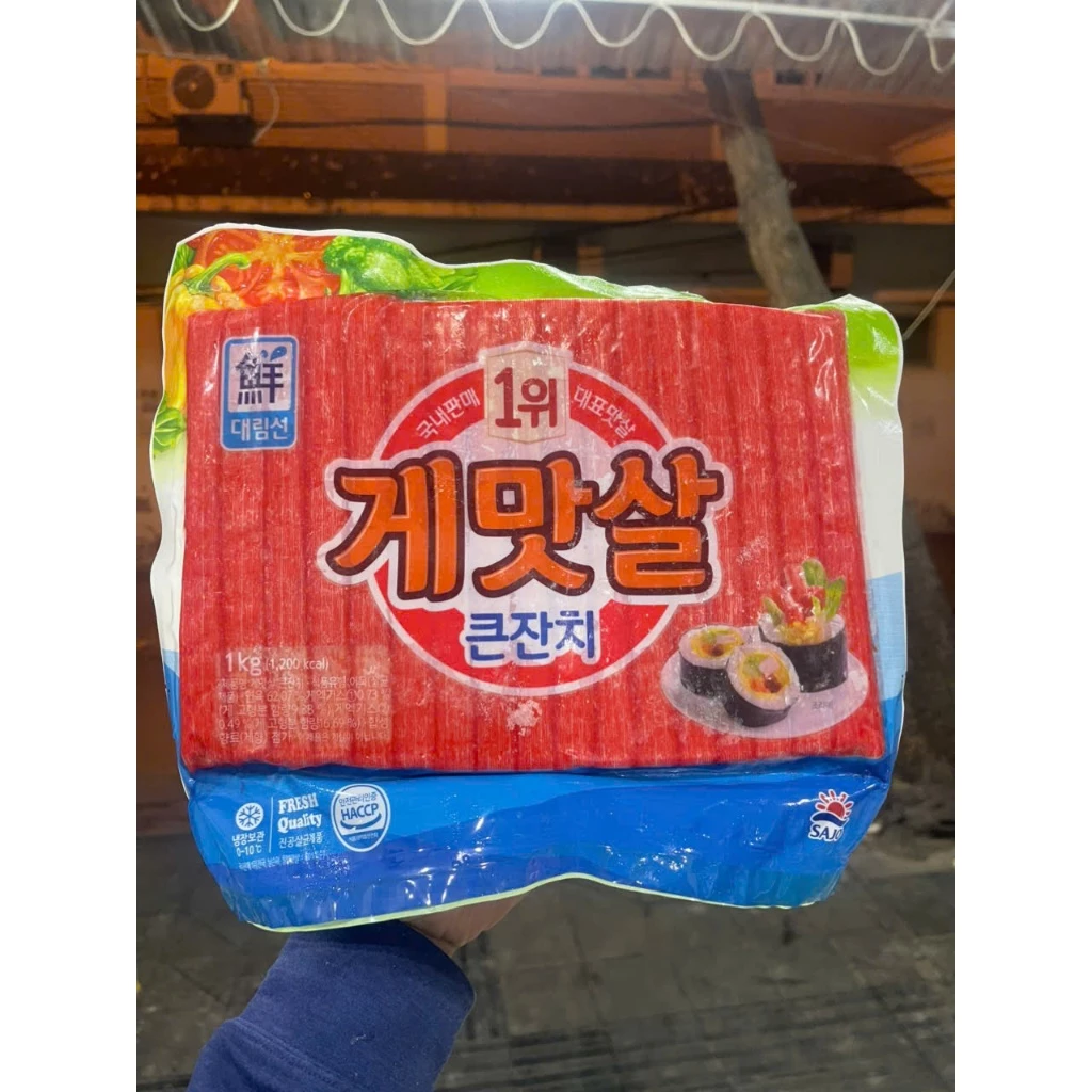 Thanh cua Hàn quốc 1kg  Giao hàng Hà Nội. làm sushi cơm cuộn