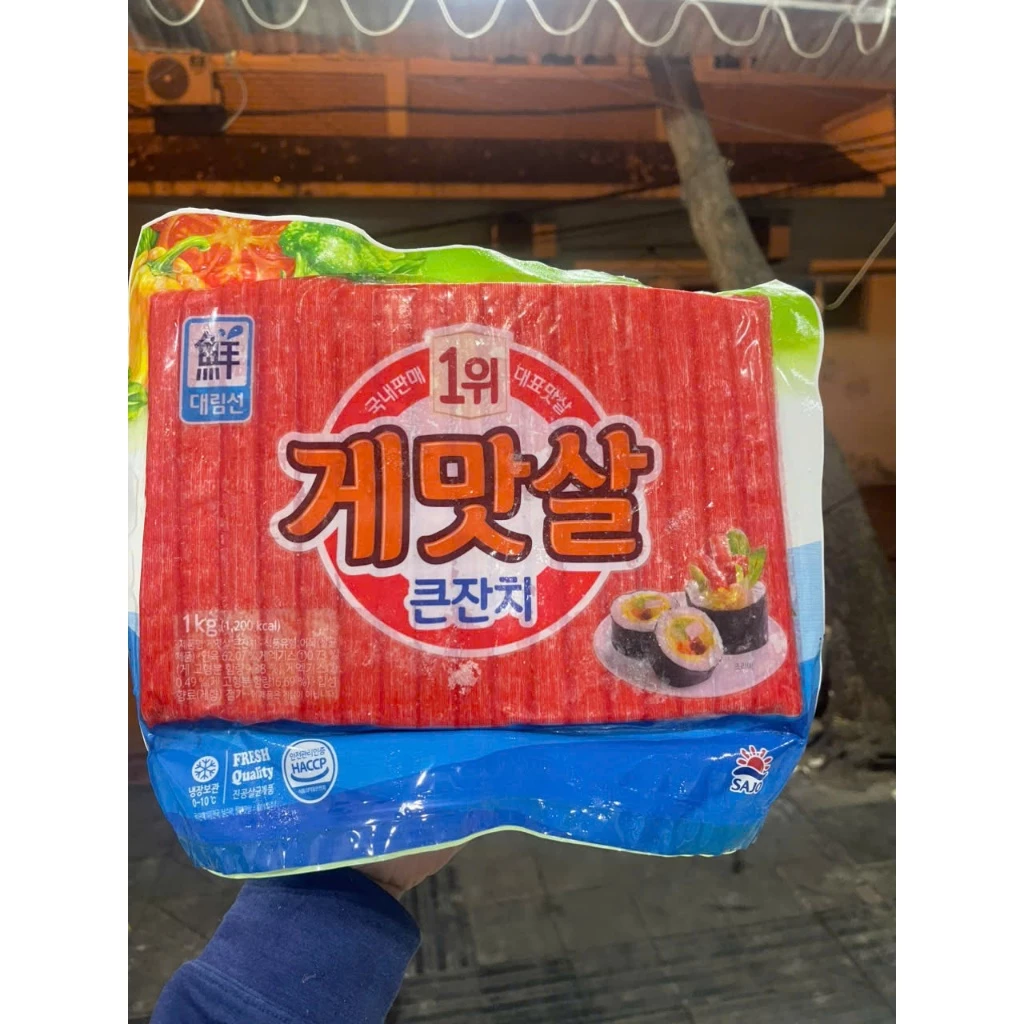 Thanh Cua Sajo – Thanh Cua Siêu Ngon 1Kg, Thanh Cua Hàn Quốc 1Kg