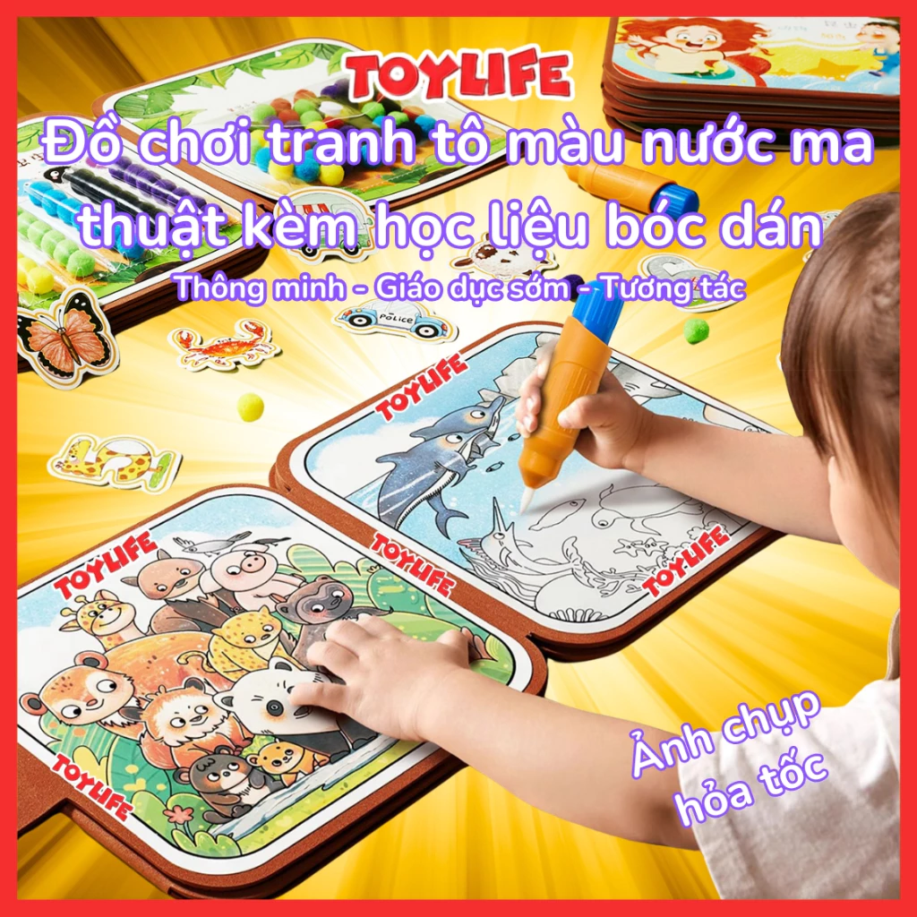 Đồ chơi tranh tô màu nước ma thuật kèm học liệu bóc dán nhiều chủ đề cho bé bộ tập vẽ tranh màu nước trẻ em TOYLIFE