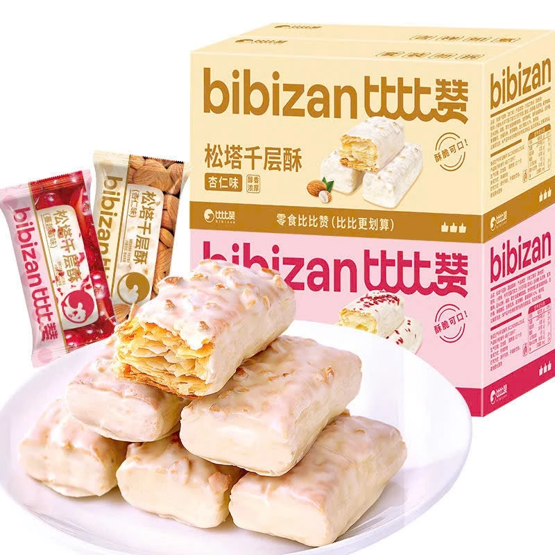 [Loại thượng hạng] Bánh sữa ngàn lớp phủ socola trắng bibizan, vị hạnh nhân, việt quất - 240g
