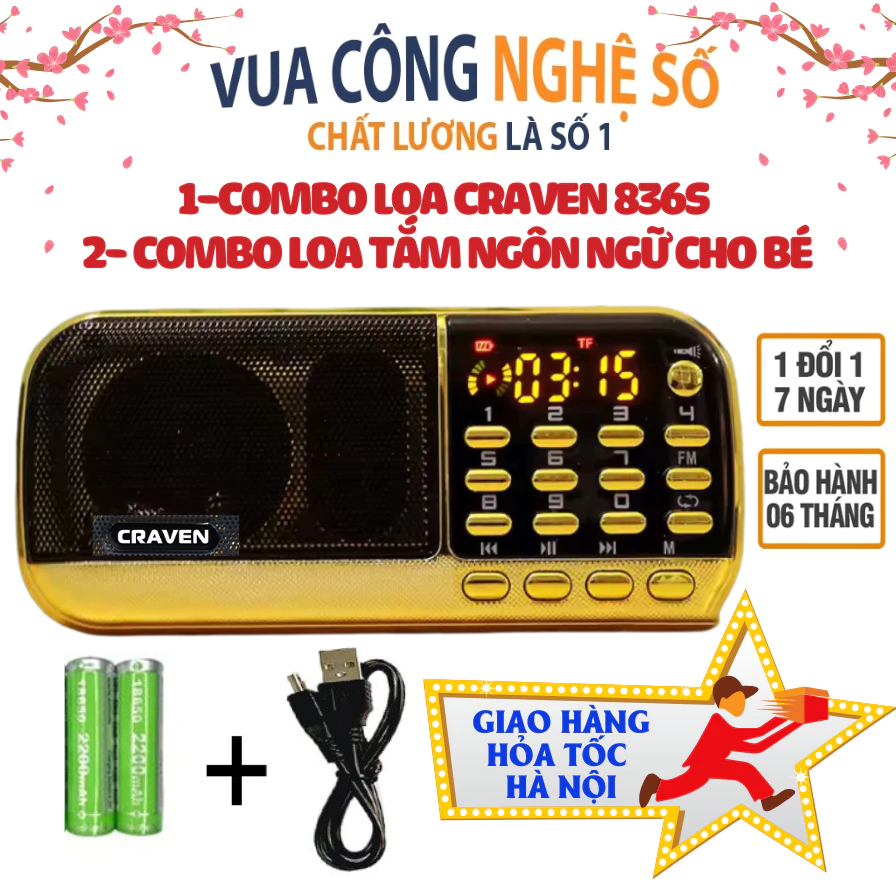 Combo Loa Craven 853 3 pin / 836s  2 Pin - Loa tắm ngôn ngữ cho bé, Loa nghe đài FM, kết nối thẻ nhớ, USB - BH 06 Tháng