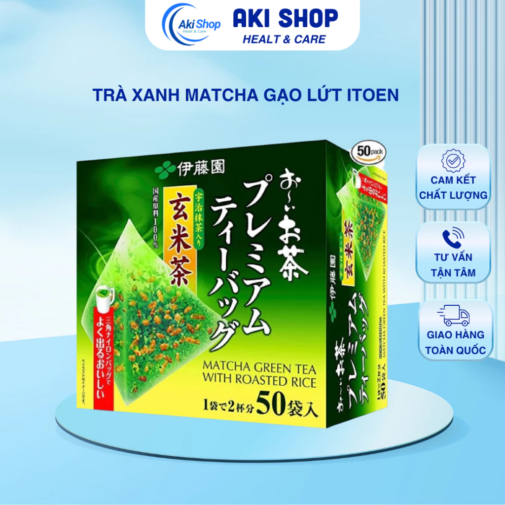Trà Xanh Matcha Gạo Lứt ITOEN Nội Địa Nhật Bản Hộp Lớn 50 gói