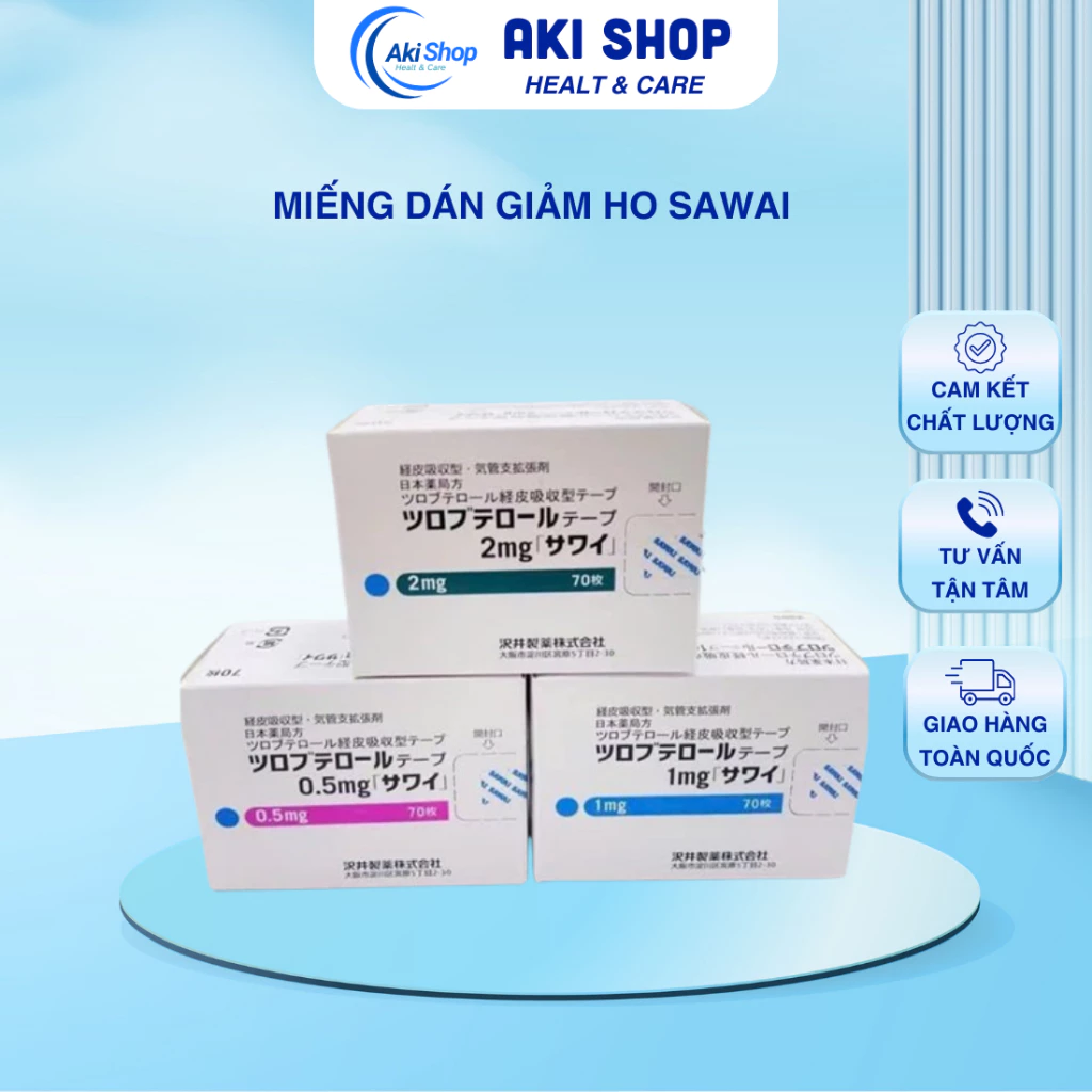 Miếng Dán Giảm Ho Sawai Cho Trẻ 0.5 - 3 Tuổi Nhật Bản