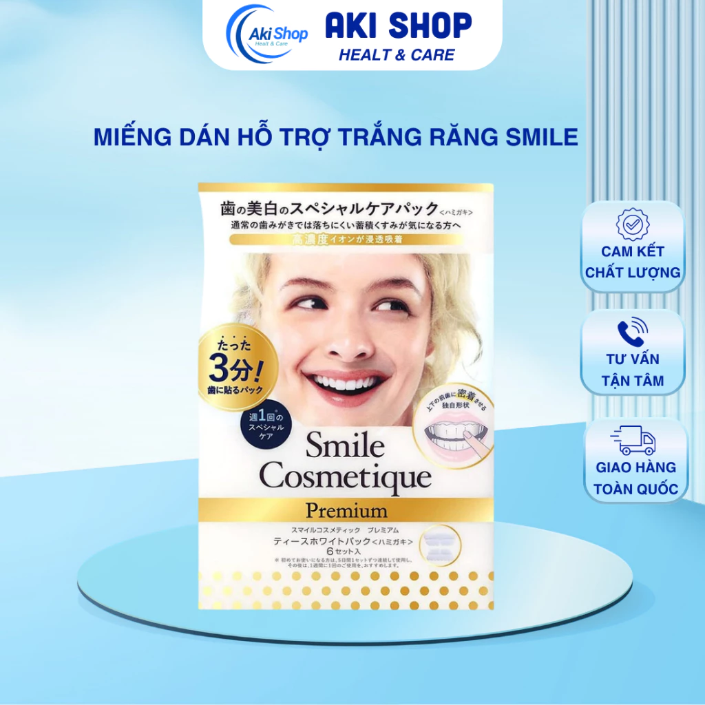 Miếng Dán Hỗ Trợ Trắng Răng Smile Cosmetic Premium Tiện Lợi Hiệu Quả Nhanh