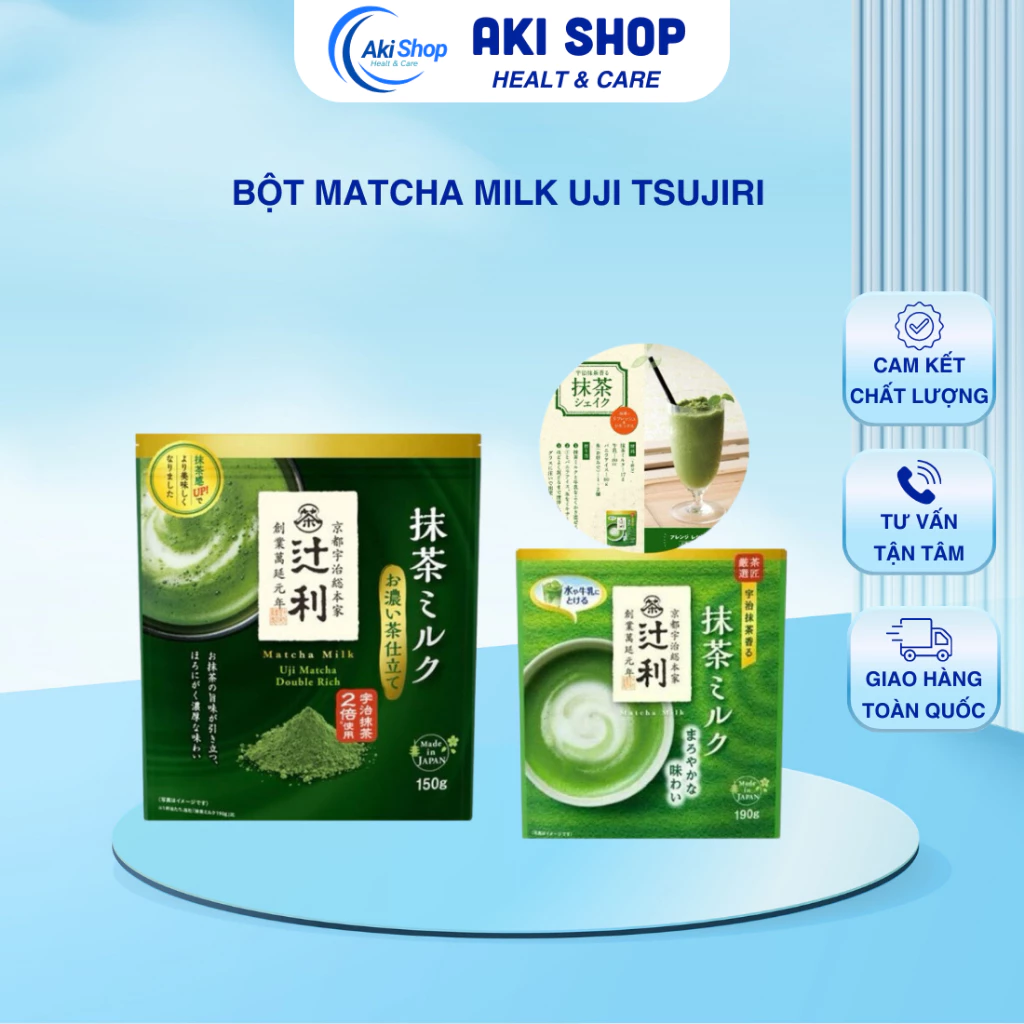 Bột Trà Xanh Matcha Milk Uji Tsujiri Nhật Bản Gói 150 &190gr