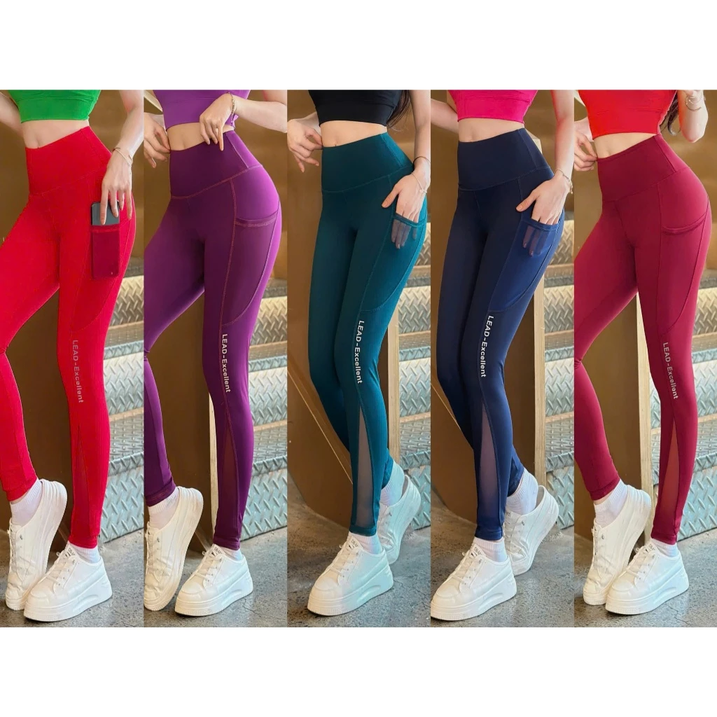 Quần legging, quần tập gym nữ tập yoga có túi phối lưới chất vải mềm mịn co giãn thấm hút tốt YLYSPORT Q37