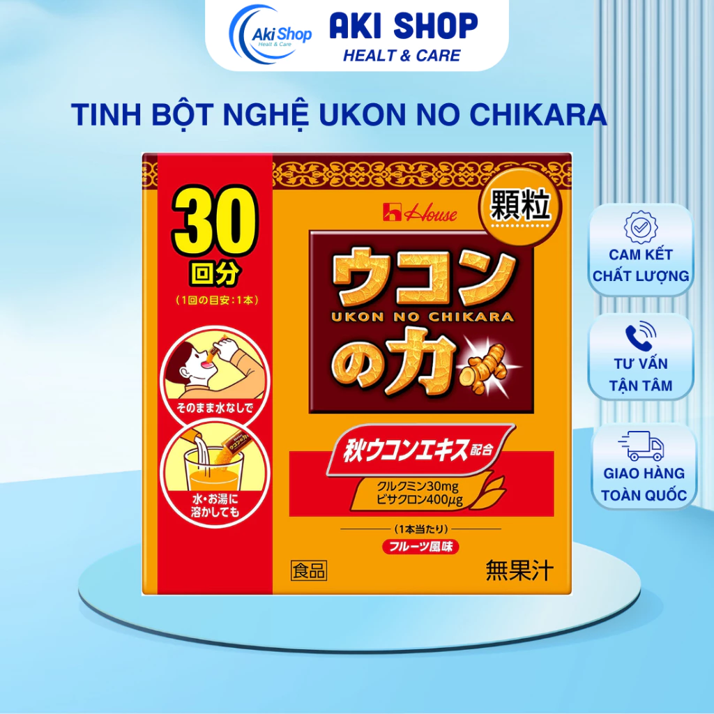 Tinh Bột Nghệ Ukon No Chikara Nhật Bản 30 Gói |Aki Shop Healt & Care