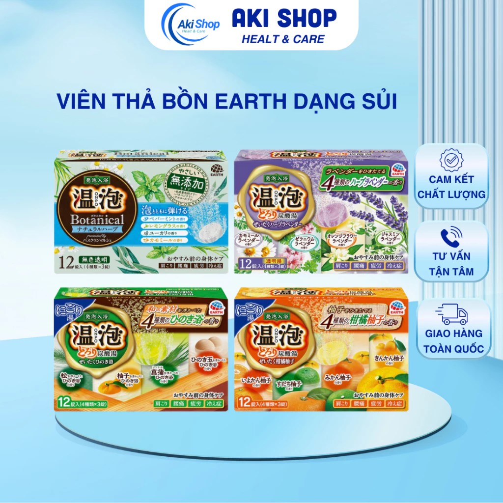 Viên Thả Bồn, Muối Tắm Ngâm Bồn Tốt Cho Sức Khỏe Earth Dạng Sủi (45g X 12 Viên)- Hàng Nội Địa Nhật