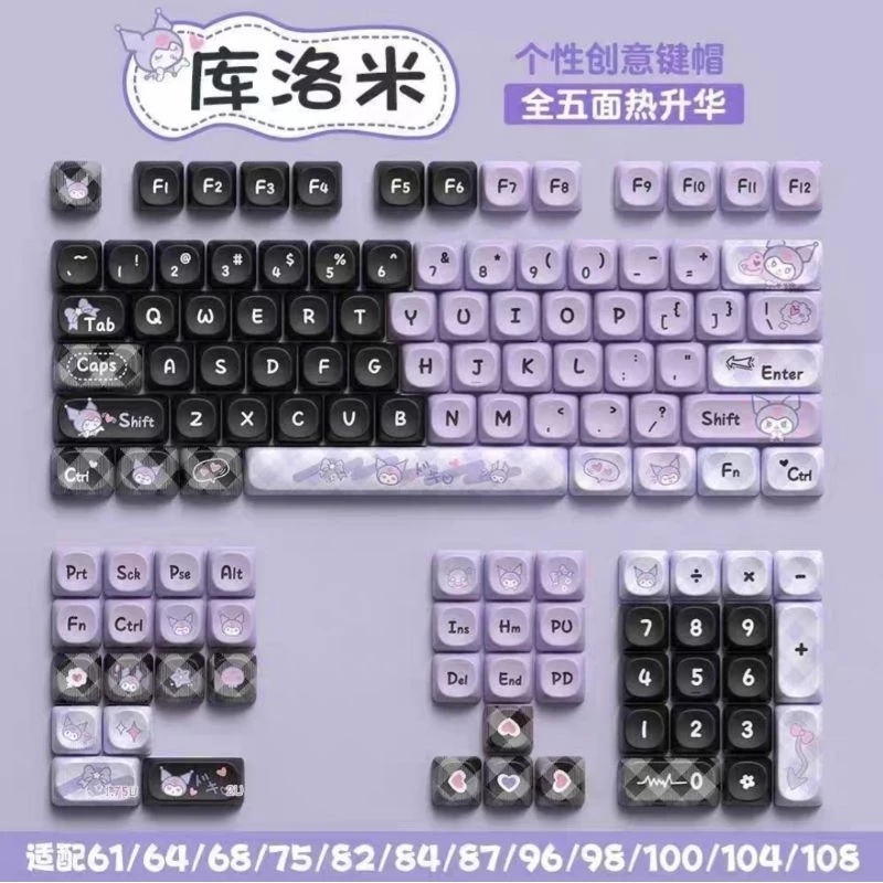 Kuromi && Cinnamon MOA keycap dễ thương custom cho bàn phím