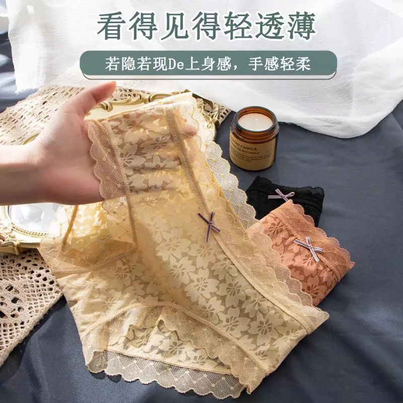 Set 5 quần lót ren họa tiết lá mịn màng mát lạnh cao cấp đúng cottong có 3 size+-