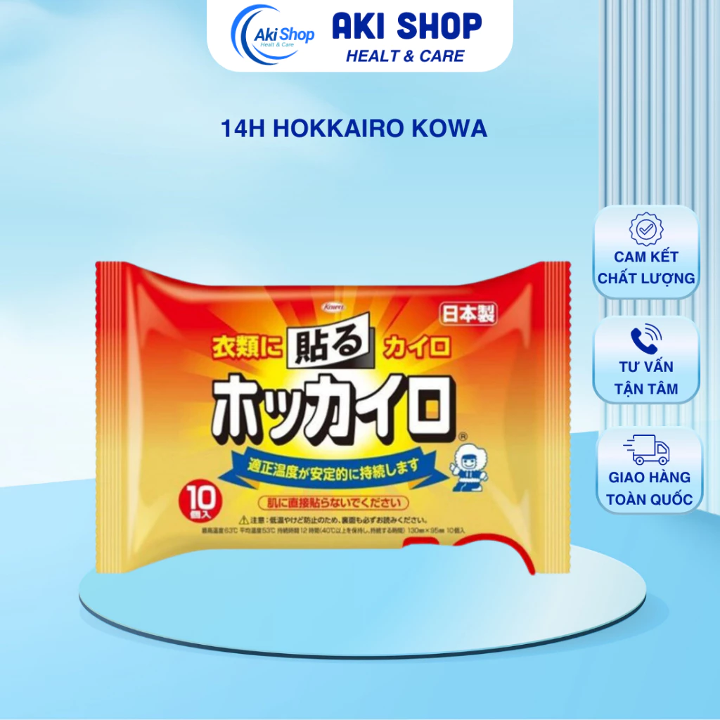 Giữ Nhiệt Cầm Tay 24h Và Dán Giữ Nhiệt 14h Hokkairo Kowa Bịch 10m Nhật Bản