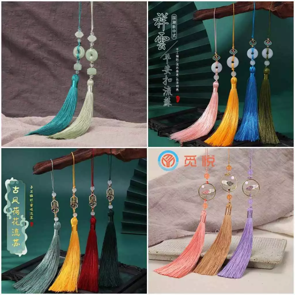 (1 cái) Tua rua cổ trang nhiều mẫu nhiều màu, Phụ kiện trang trí cổ trang, Đạo cụ biểu diễn Nguyễn NHật