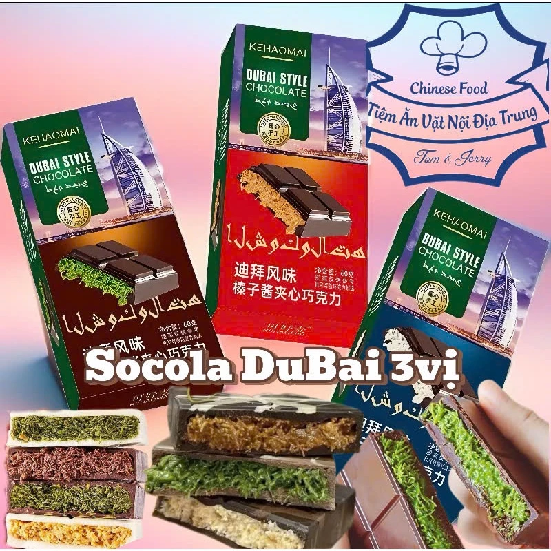 Socola Dubai Nhân Sợi Kataifi Hộp 60gr 3 Vị : Matcha - Hạt Dẻ - Sữa Dừa Thơm Ngon Hấp Dẫn