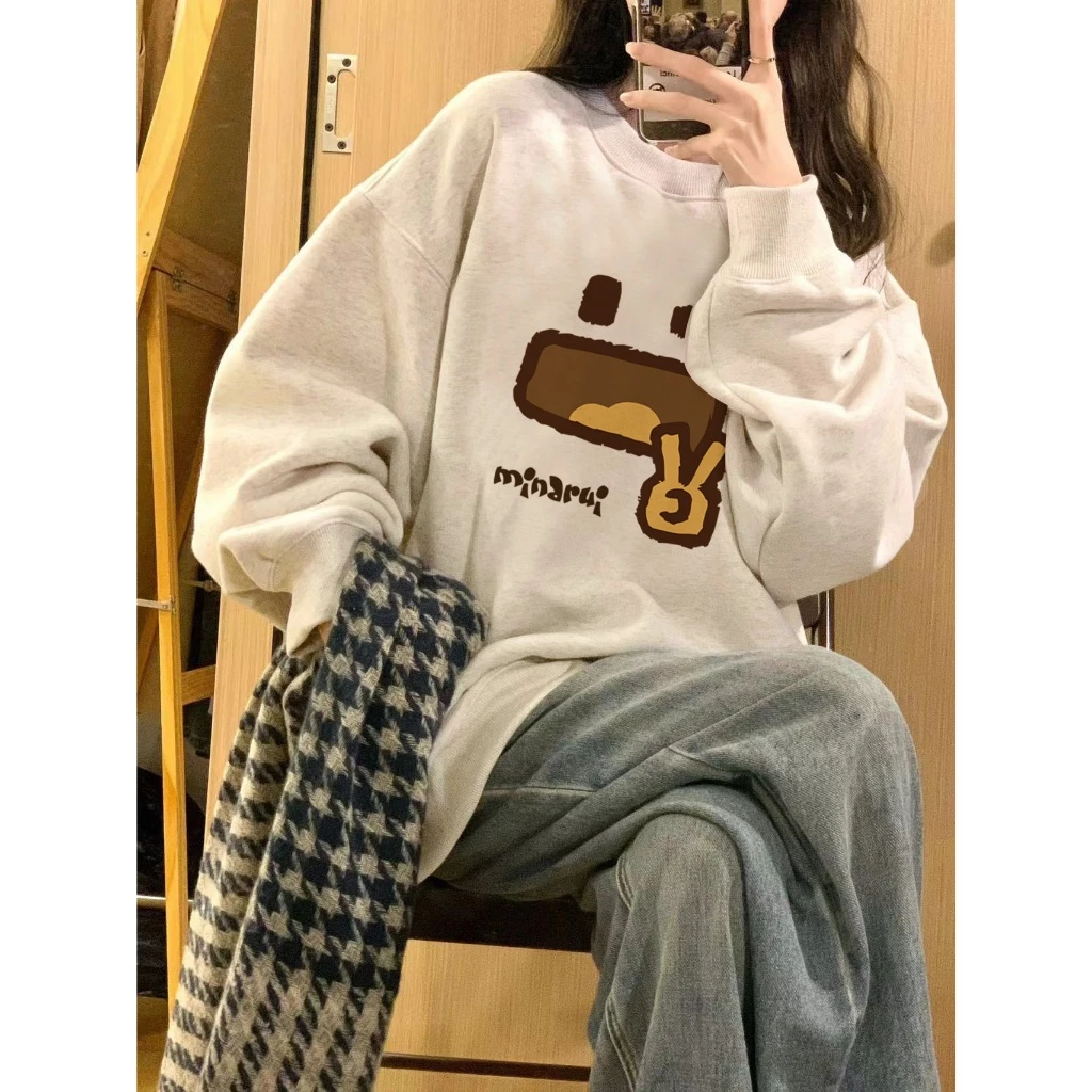 Áo Sweater Chất nỉ Bông cao cấp Lì Mịn - MayLinhShop - Cổ Tròn From Rộng Phù Hợp cho cả Nam và Nữ
